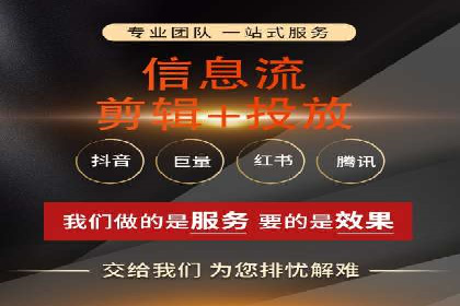 案例分析：SEM广告助力医疗行业品牌建设